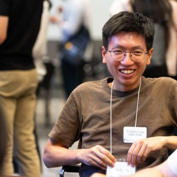 Thumbnail Image for 2025 Resident Welcome Event